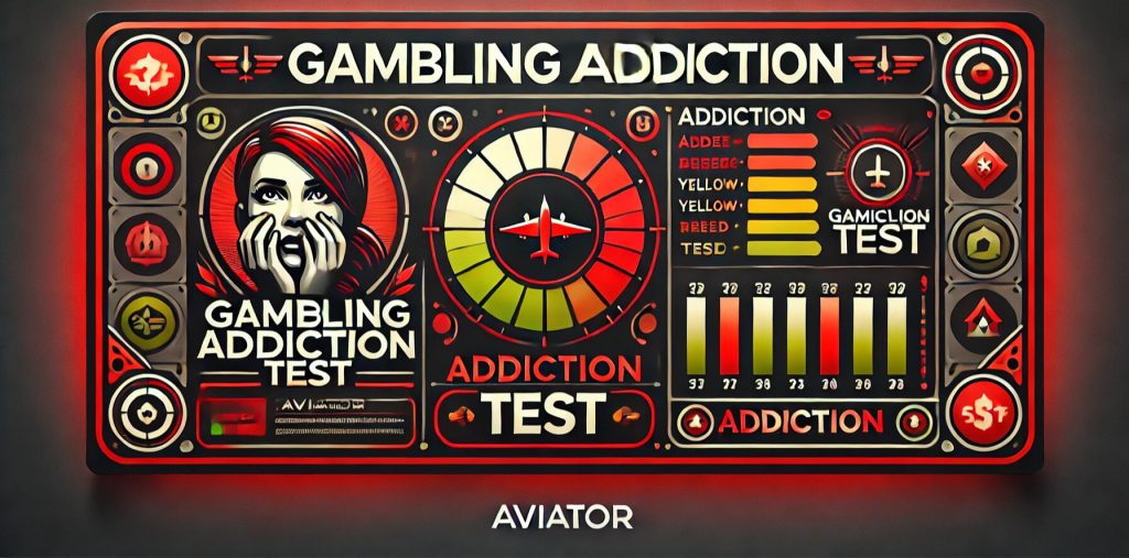 Gambling Addiction Test