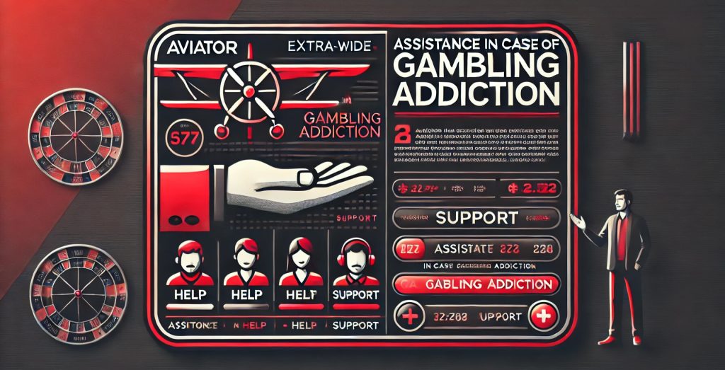 Gambling Addiction