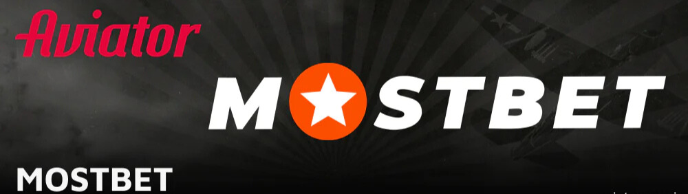 Mostbet